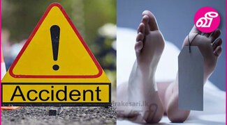 news-image