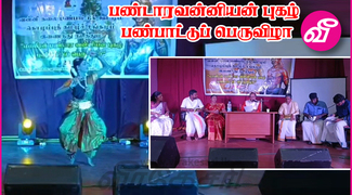 news-image