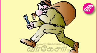 news-image
