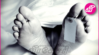 news-image