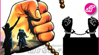 news-image