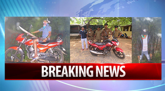 news-image