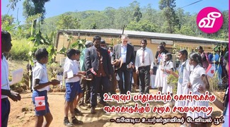 news-image