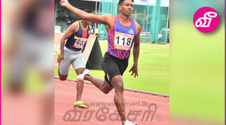 news-image
