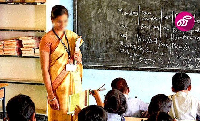 Kurangnya guru matematika dan sains di perbukitan: perdebatan di dewan antar anggota partai perbukitan tentang siapa alasannya