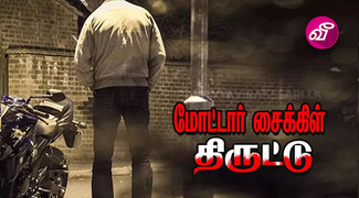 news-image