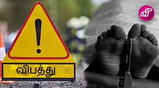 news-image