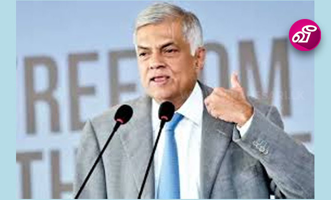 மருத்துவ தேவைக்கான கோரிக்கைகள் ஜனாதிபதி நிதியத்தின் நிர்வாக ...