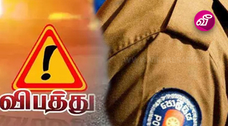 news-image