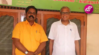news-image