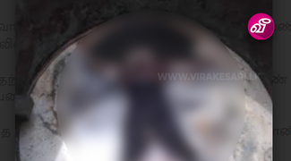 news-image