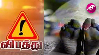 news-image