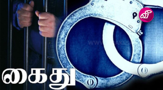 news-image