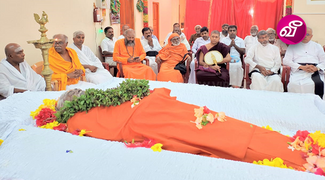 news-image