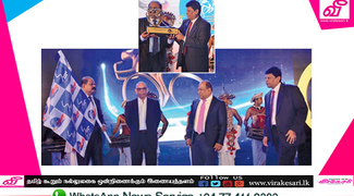 news-image