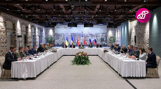 news-image