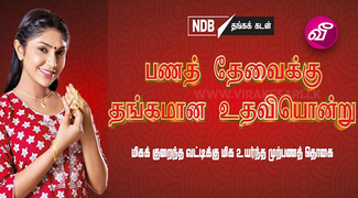 news-image