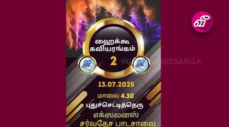 news-image