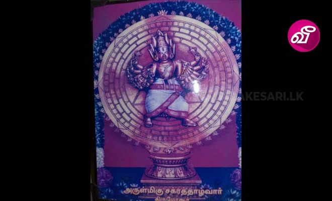 news-image