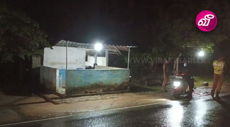 news-image