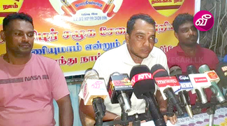 news-image