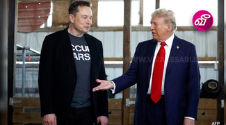news-image
