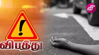 news-image