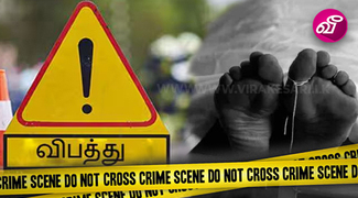 news-image