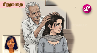 news-image