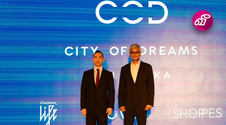 news-image