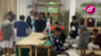 news-image