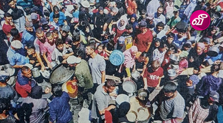 news-image