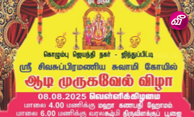 news-image