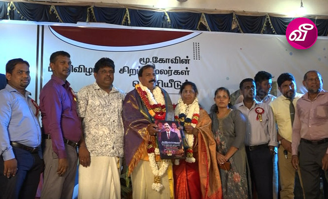 news-image