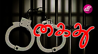 news-image