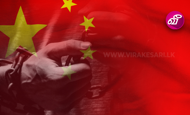 இணைய வழி மோசடி ; சீனாவில் 11 பேருக்கு மரண தண்டனை