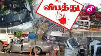 news-image