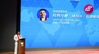 news-image