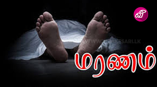 news-image