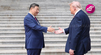 news-image