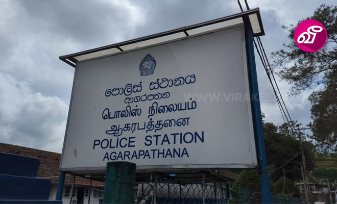 news-image