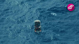 news-image