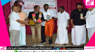 news-image