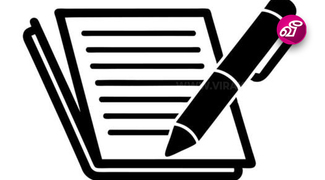 news-image