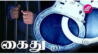 news-image