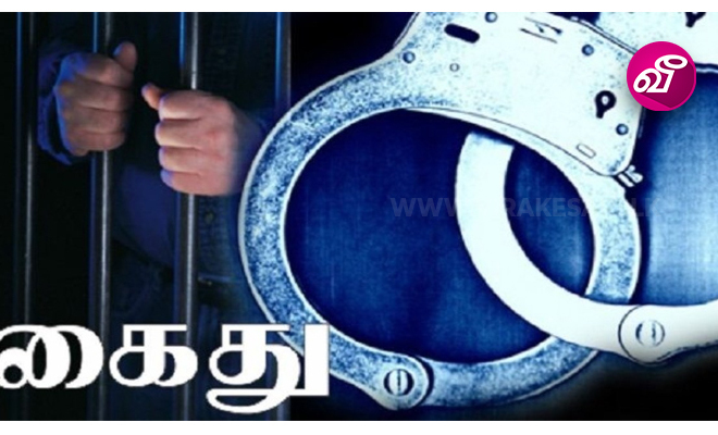 news-image
