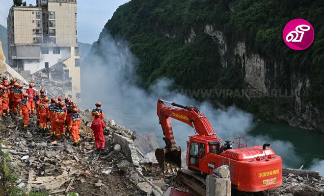 news-image