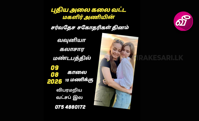 news-image
