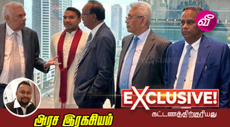 news-image