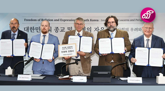 news-image